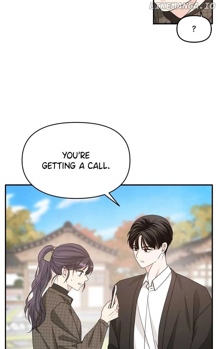 Disaster Is Always Nearby Chapter 25 page 70