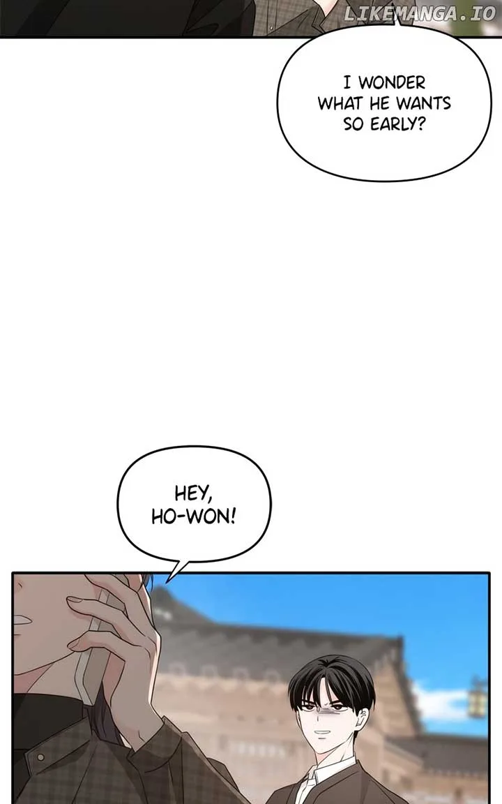 Disaster Is Always Nearby Chapter 25 page 72