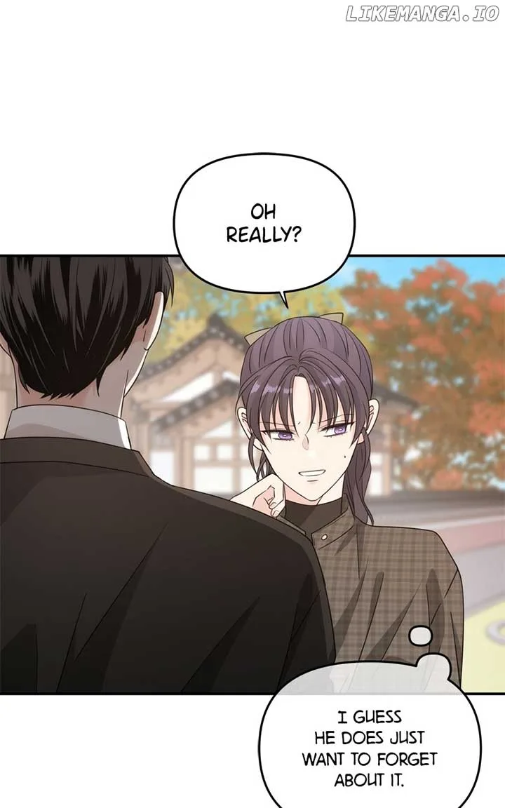 Disaster Is Always Nearby Chapter 25 page 68