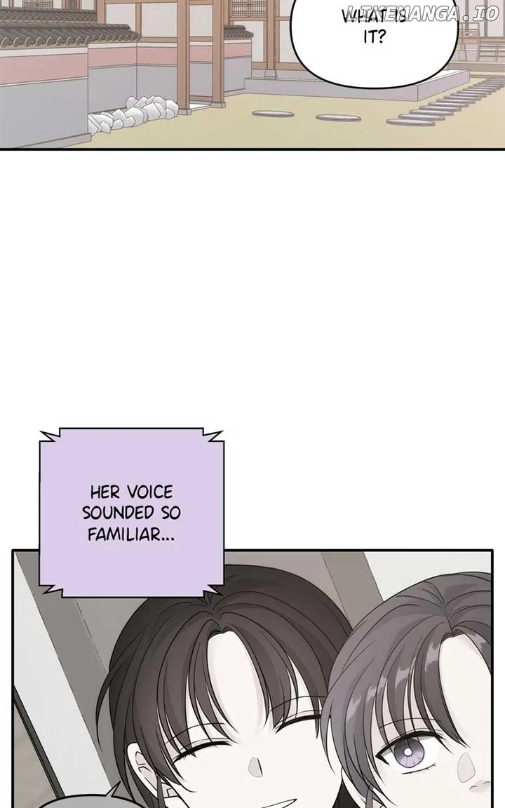 Disaster Is Always Nearby Chapter 25 page 78