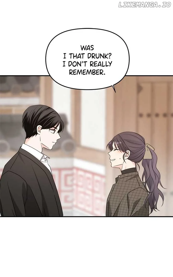 Disaster Is Always Nearby Chapter 25 page 66
