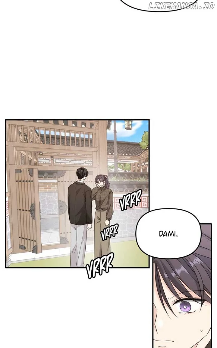 Disaster Is Always Nearby Chapter 25 page 69
