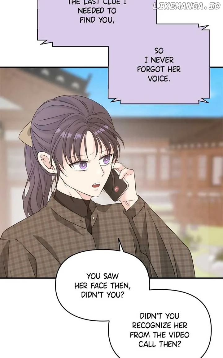 Disaster Is Always Nearby Chapter 25 page 87