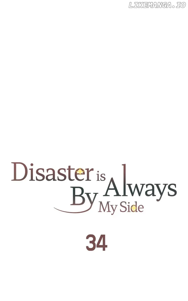 Disaster Is Always Nearby Chapter 34 page 44