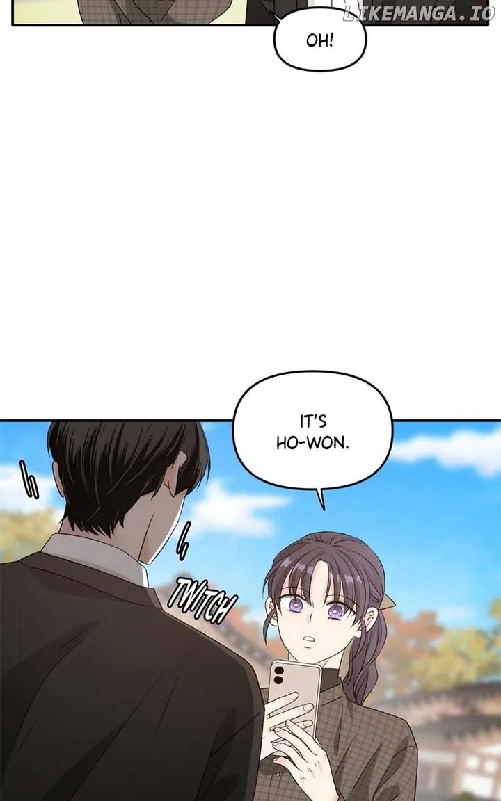 Disaster Is Always Nearby Chapter 25 page 71