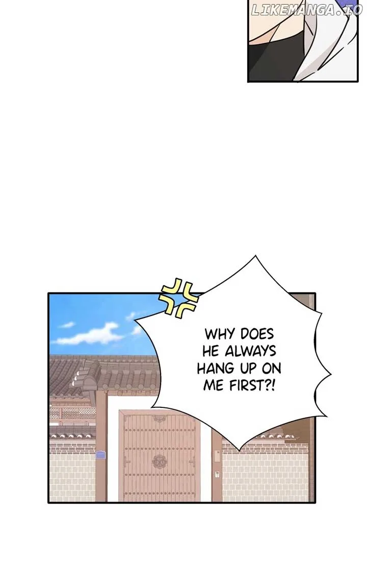 Disaster Is Always Nearby Chapter 37 page 44