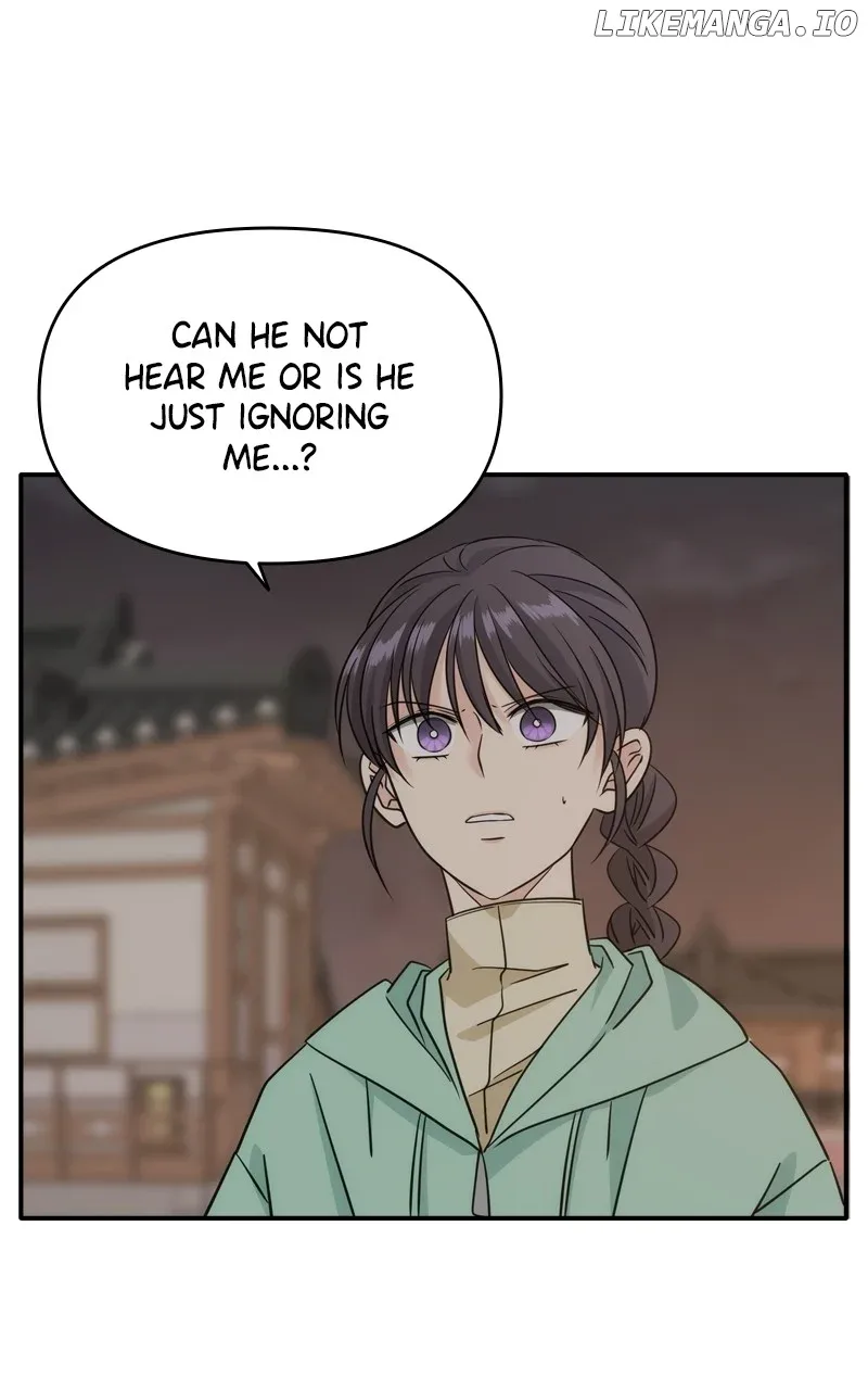 Disaster Is Always Nearby Chapter 34 page 43