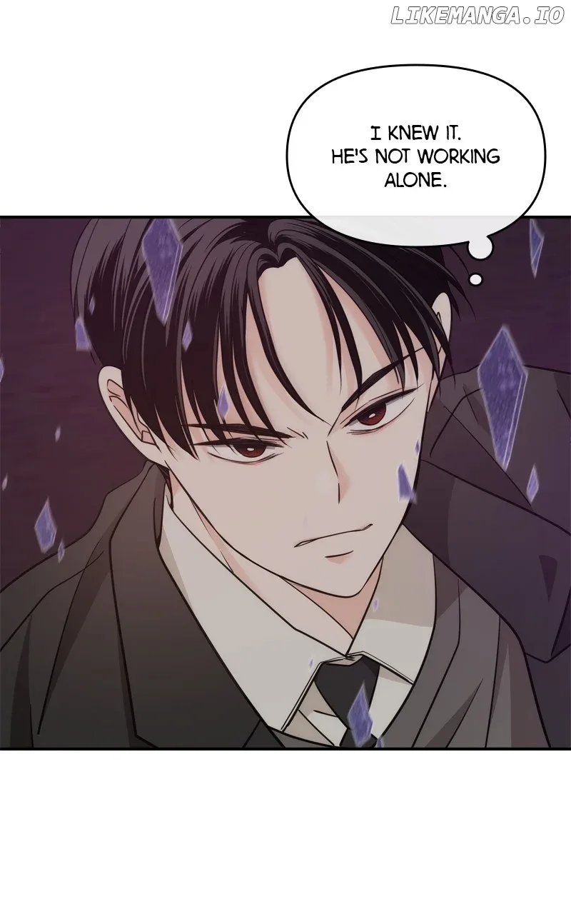 Disaster Is Always Nearby Chapter 33 page 34