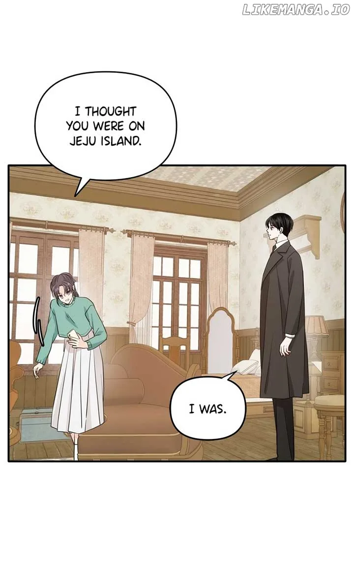 Disaster Is Always Nearby Chapter 37 page 56
