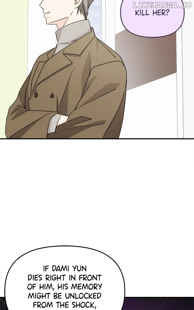 Disaster Is Always Nearby Chapter 32 page 77