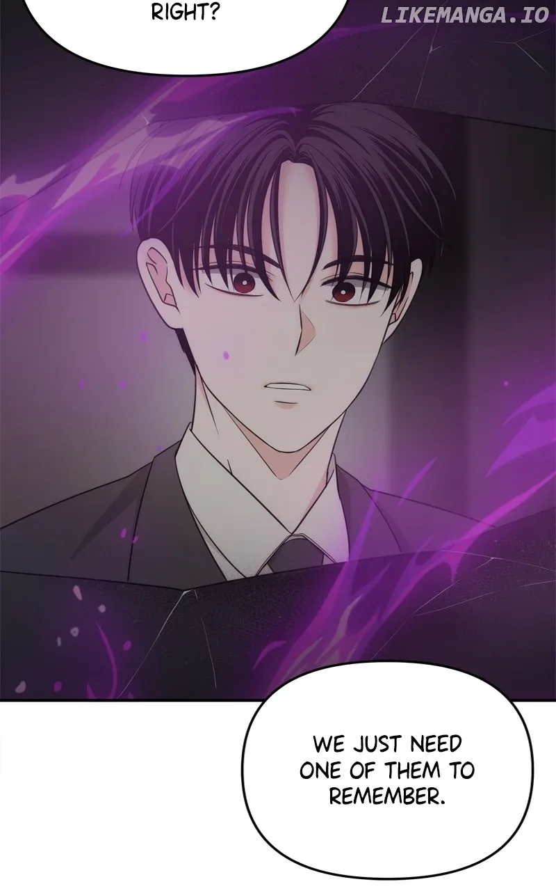 Disaster Is Always Nearby Chapter 32 page 78