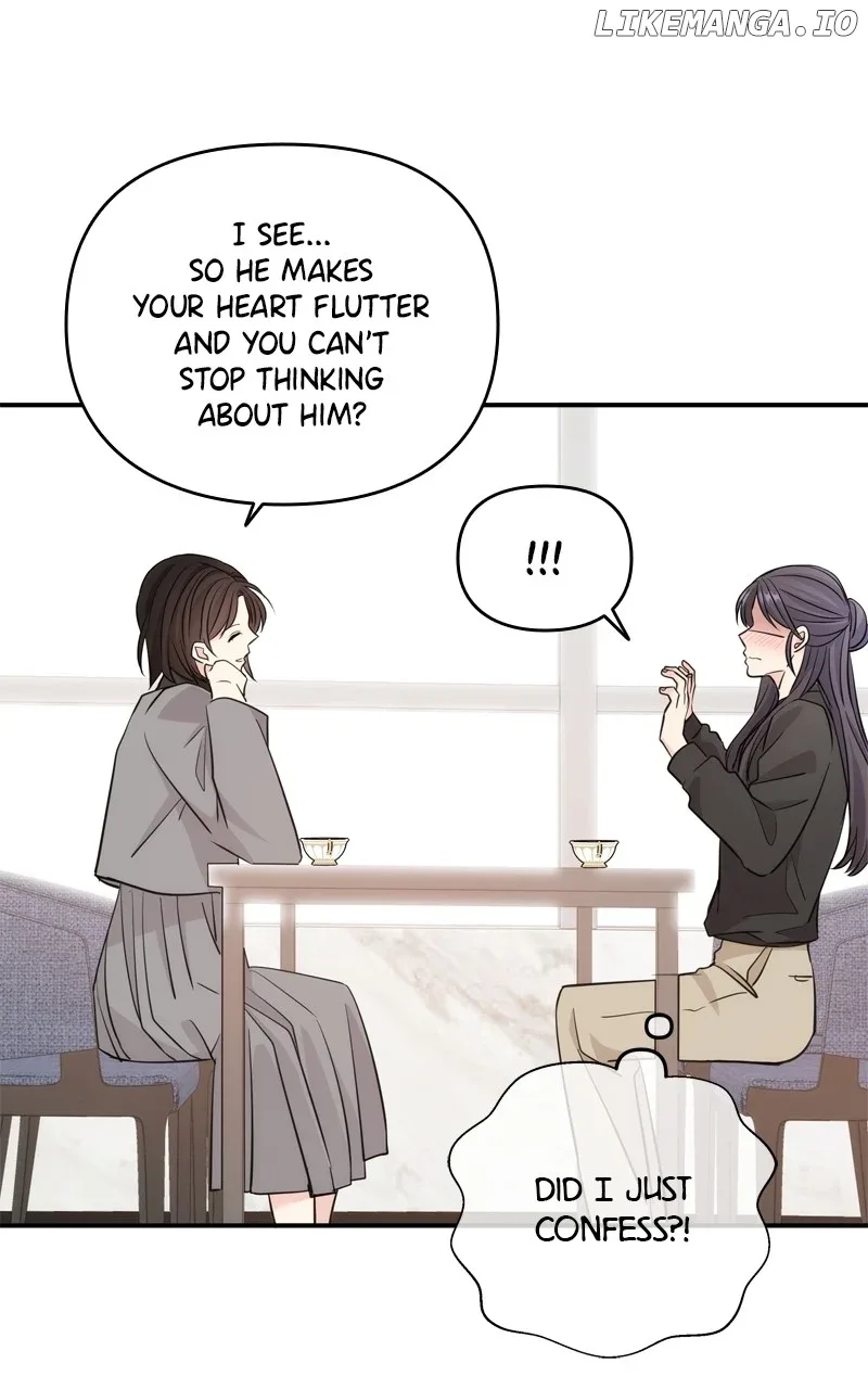Disaster Is Always Nearby Chapter 35 page 49