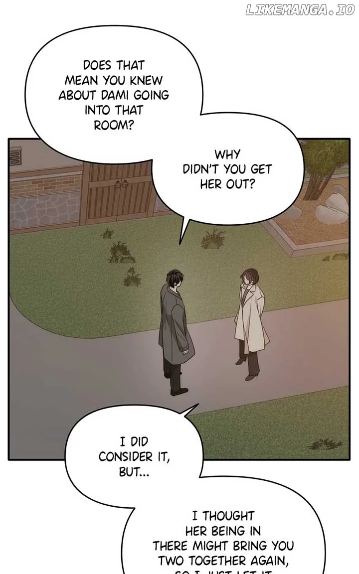 Disaster Is Always Nearby Chapter 28 page 13
