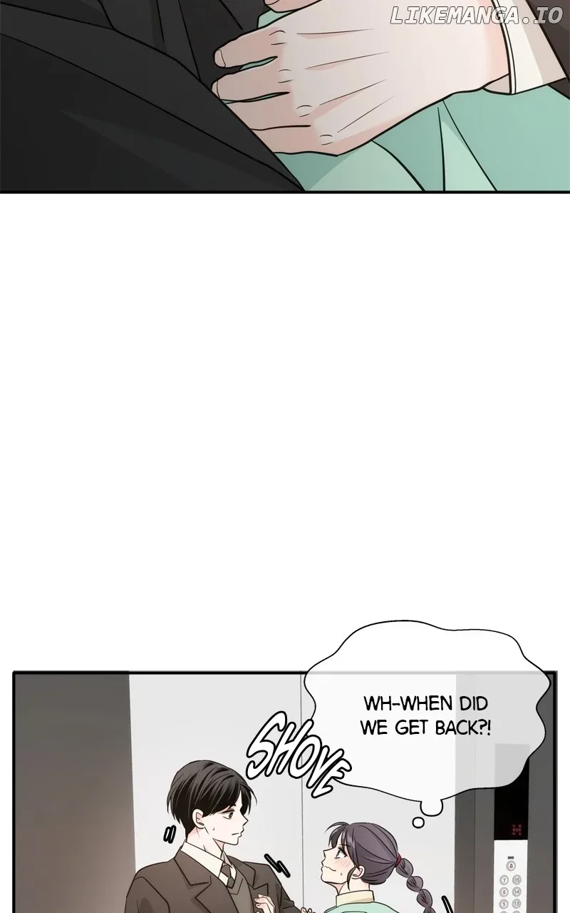 Disaster Is Always Nearby Chapter 33 page 45