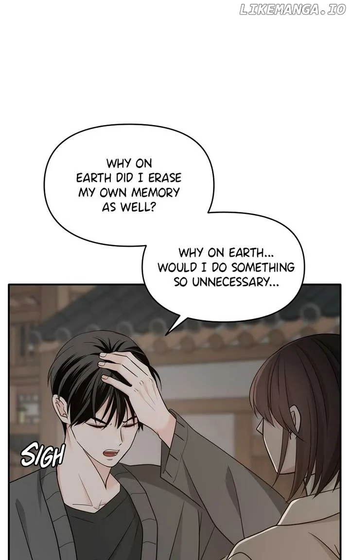 Disaster Is Always Nearby Chapter 28 page 17