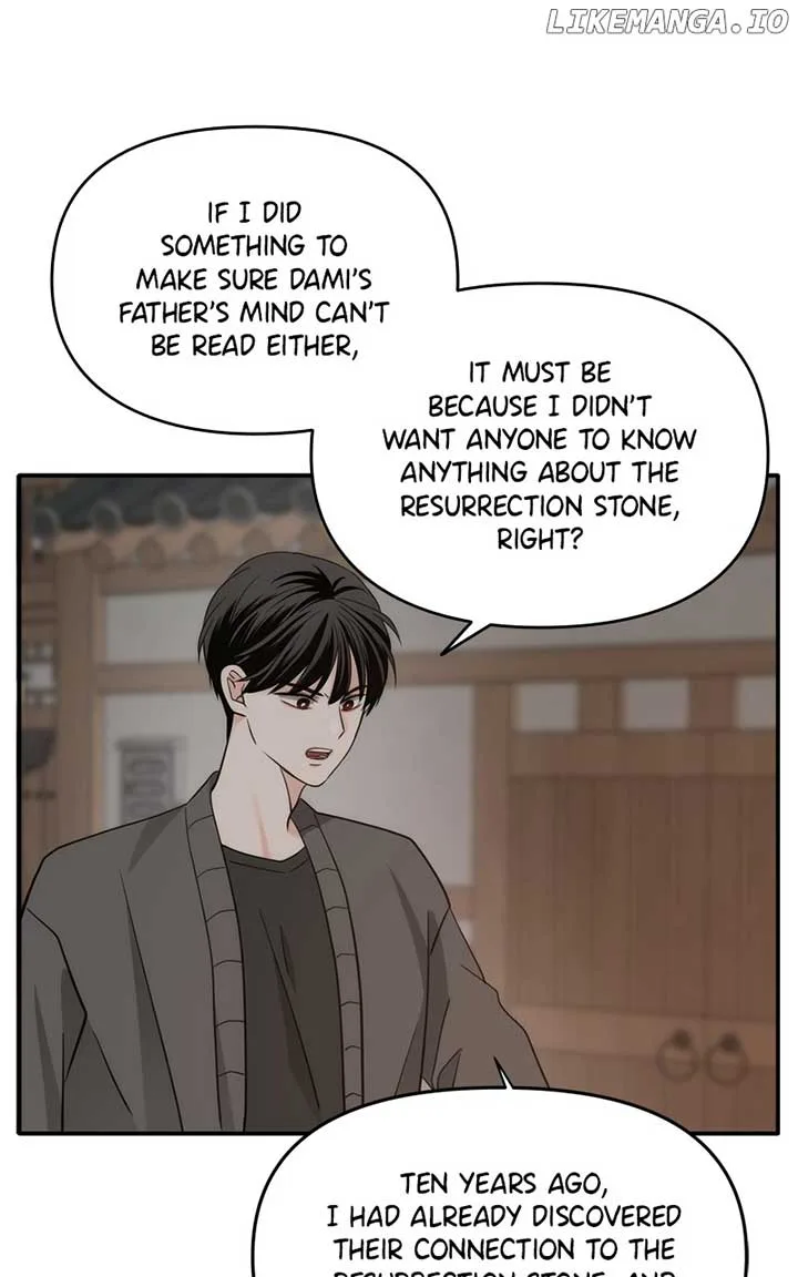 Disaster Is Always Nearby Chapter 28 page 43