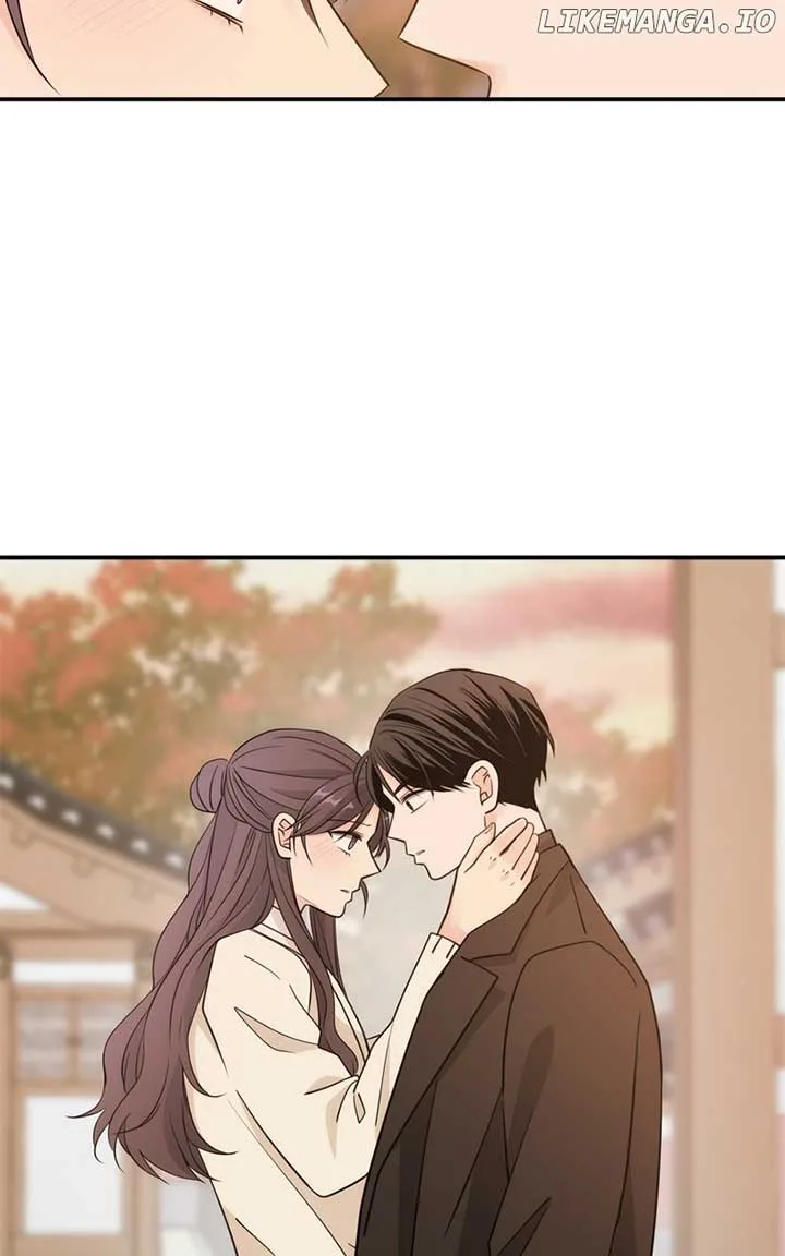 Disaster Is Always Nearby Chapter 24 page 5