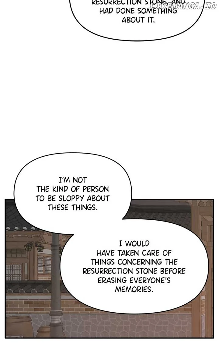Disaster Is Always Nearby Chapter 28 page 44