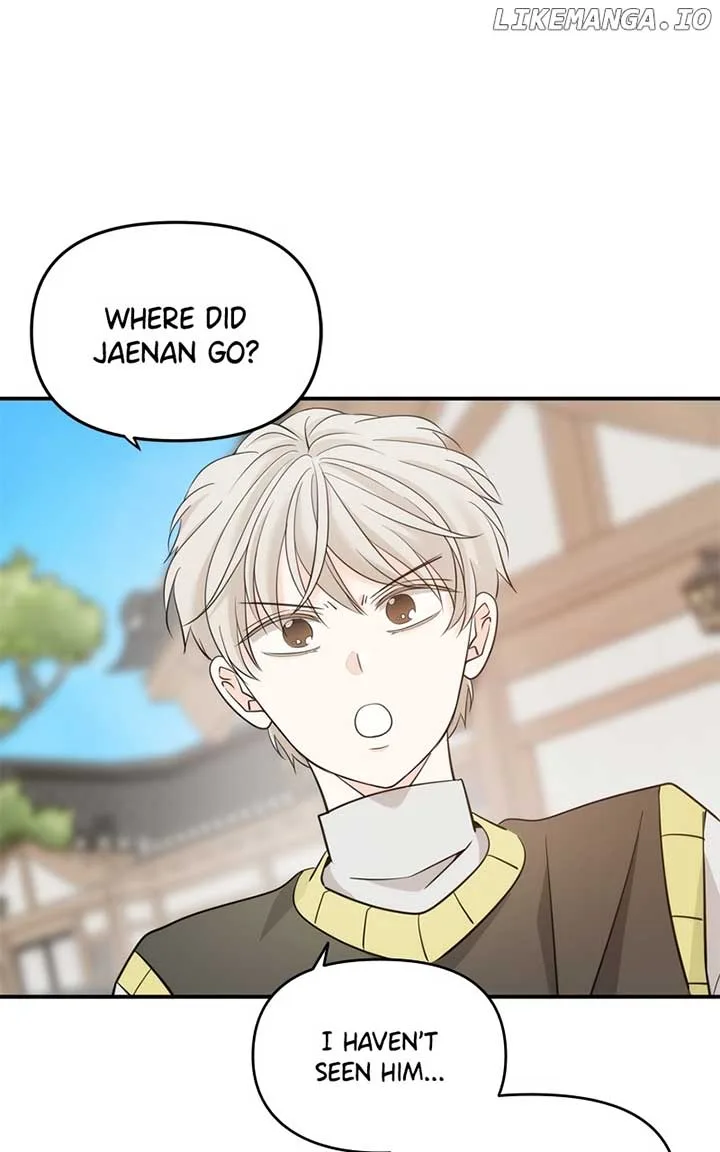 Disaster Is Always Nearby Chapter 36 page 43