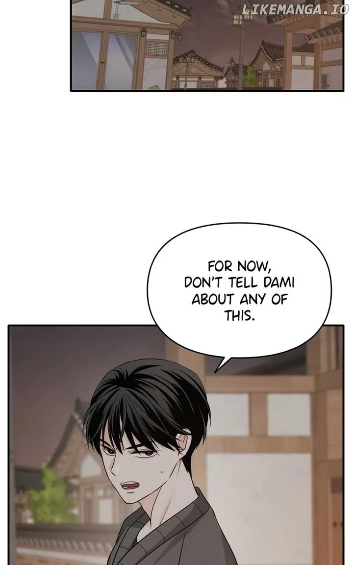 Disaster Is Always Nearby Chapter 28 page 70