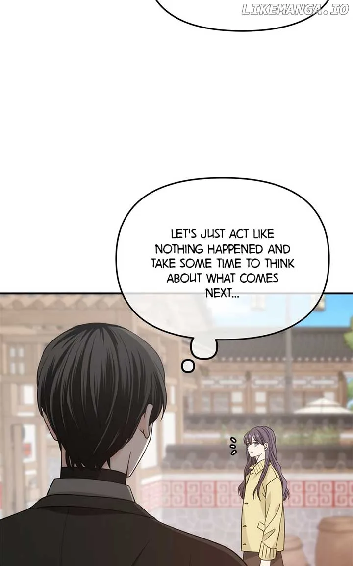Disaster Is Always Nearby Chapter 28 page 82