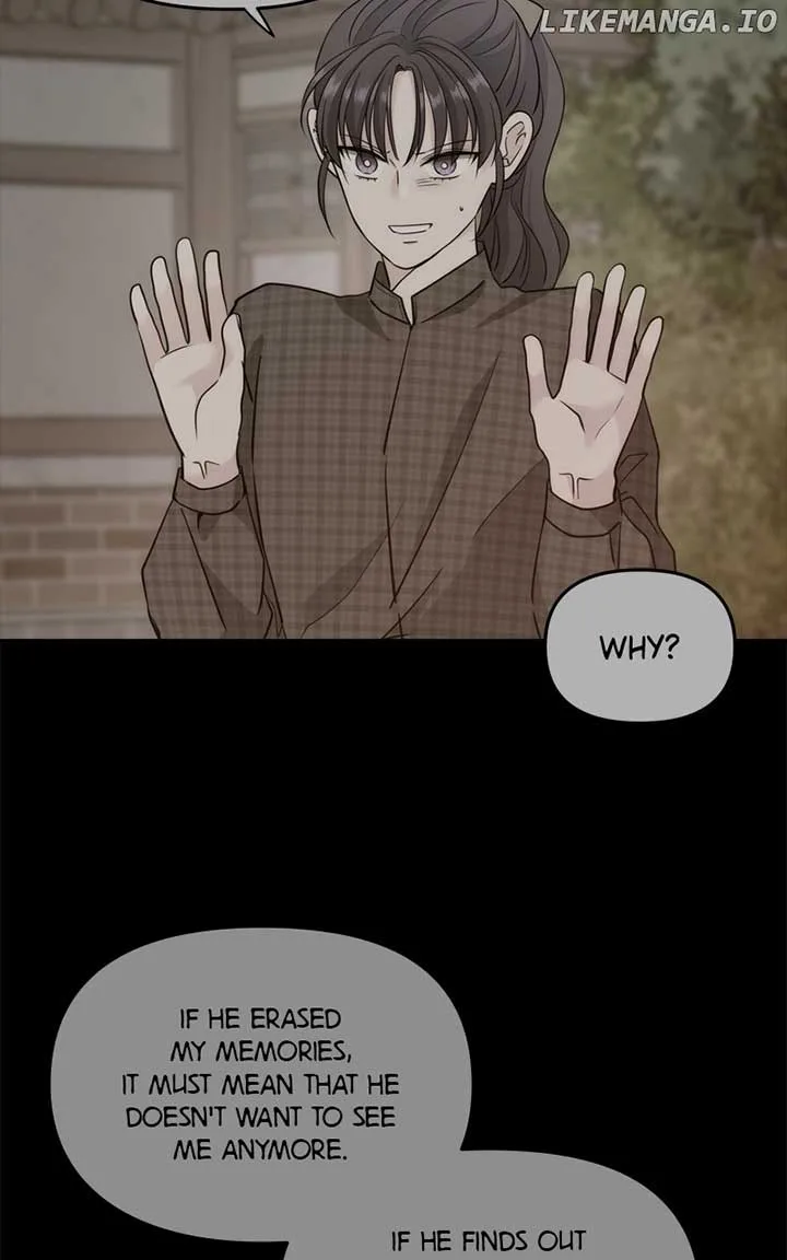 Disaster Is Always Nearby Chapter 28 page 75