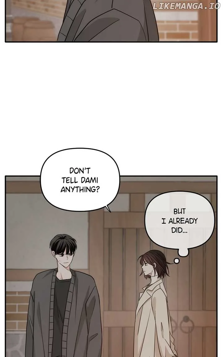 Disaster Is Always Nearby Chapter 28 page 71