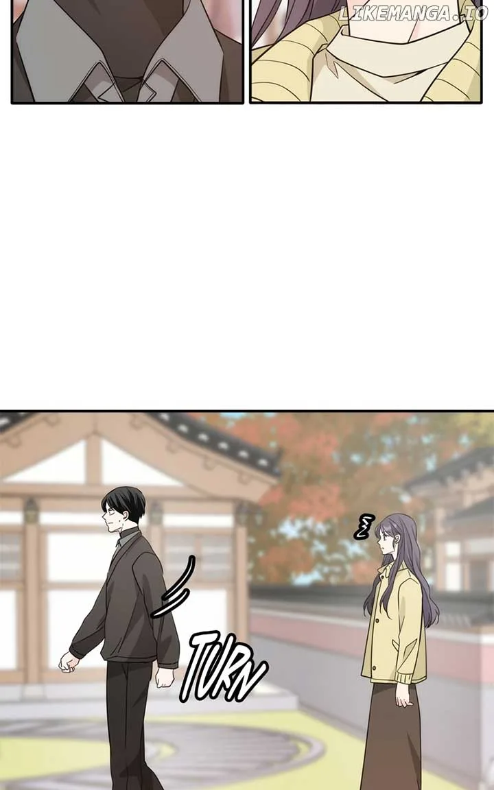 Disaster Is Always Nearby Chapter 28 page 84