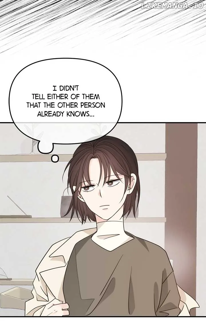 Disaster Is Always Nearby Chapter 28 page 77