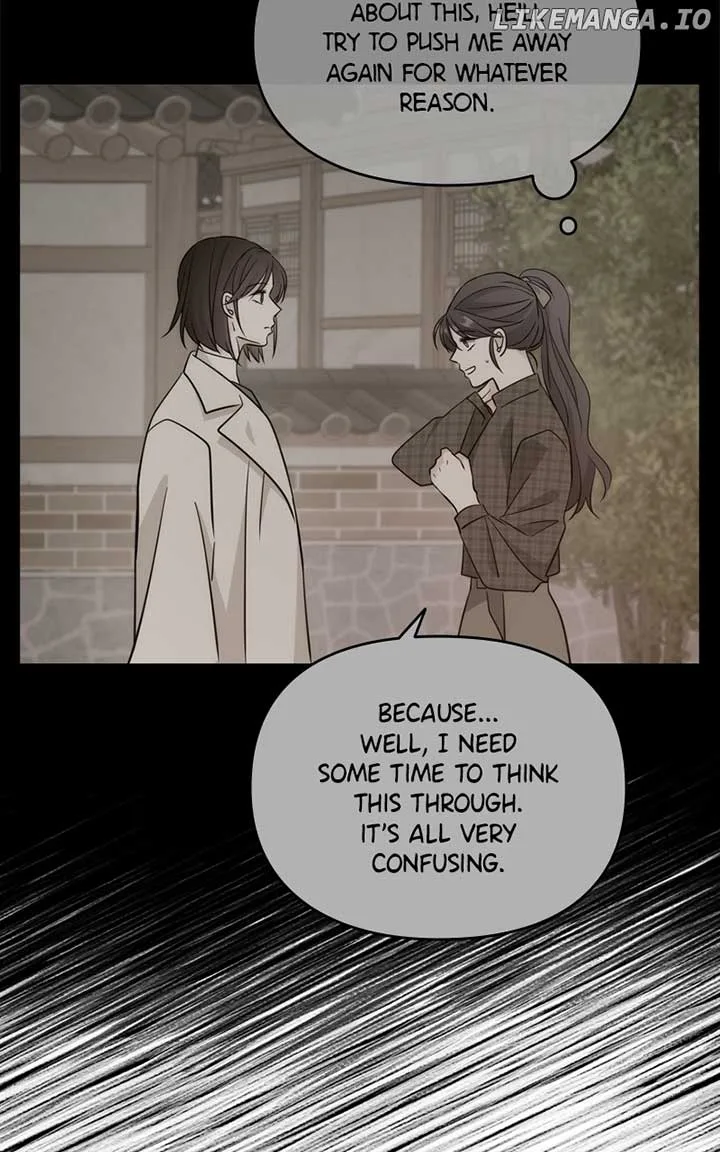 Disaster Is Always Nearby Chapter 28 page 76