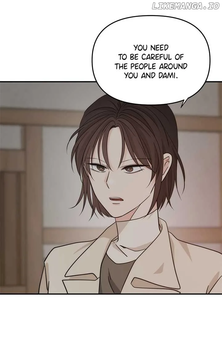 Disaster Is Always Nearby Chapter 28 page 51
