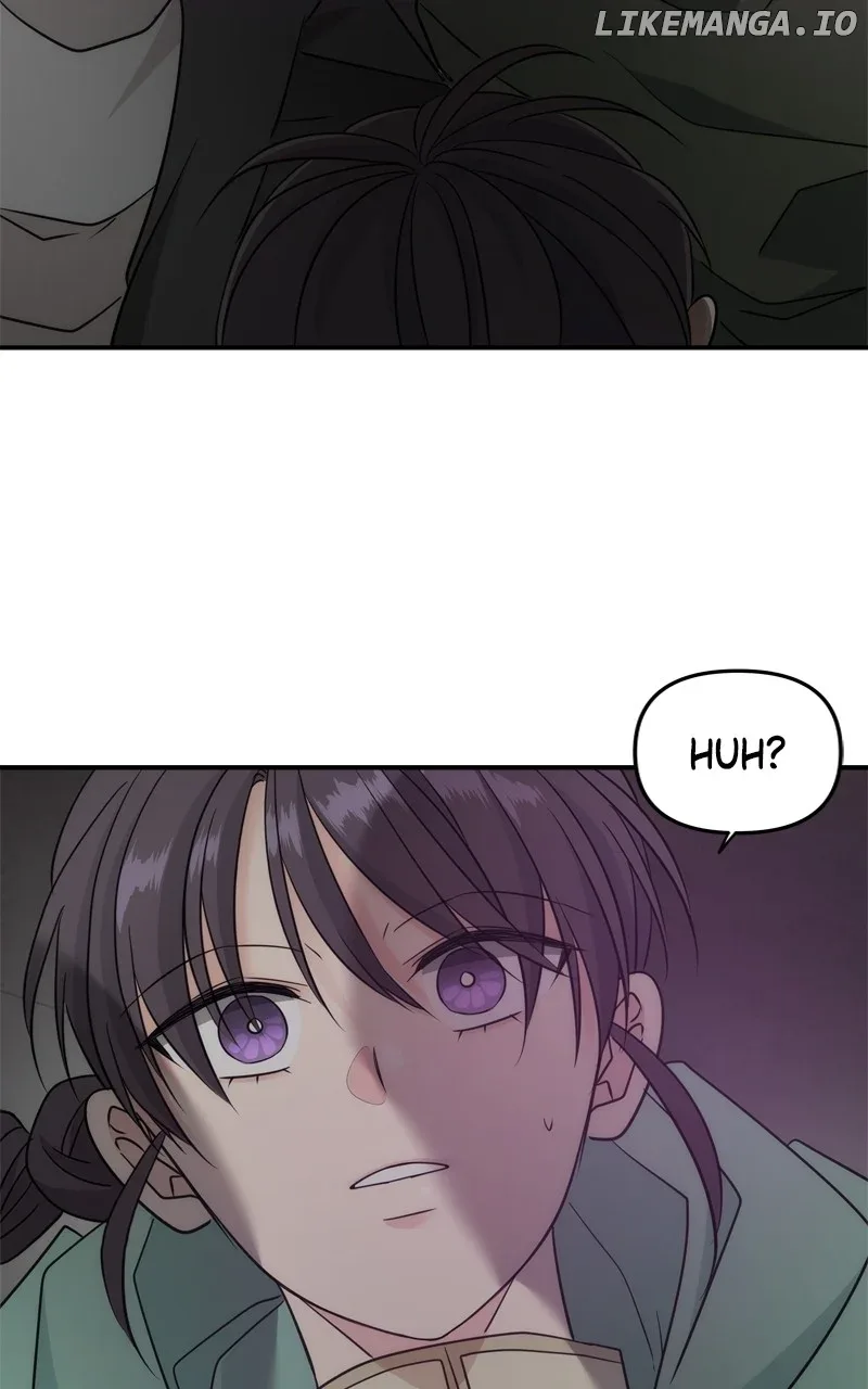 Disaster Is Always Nearby Chapter 32 page 82