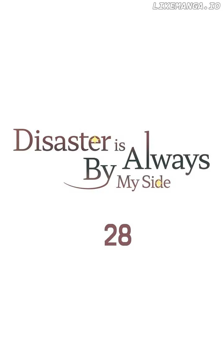 Disaster Is Always Nearby Chapter 28 page 79