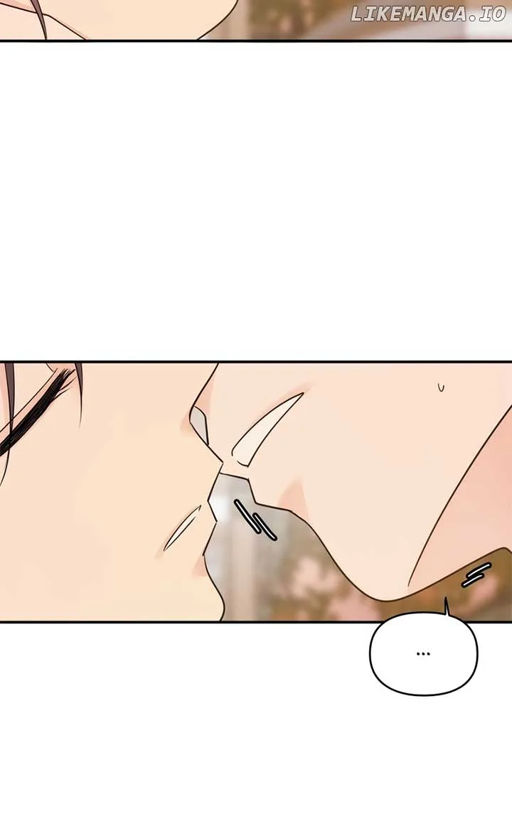 Disaster Is Always Nearby Chapter 24 page 13