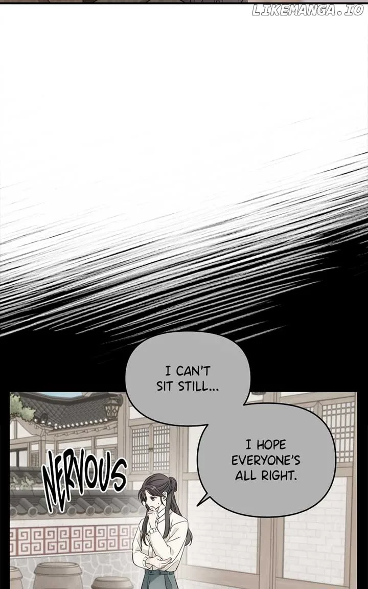 Disaster Is Always Nearby Chapter 26 page 7