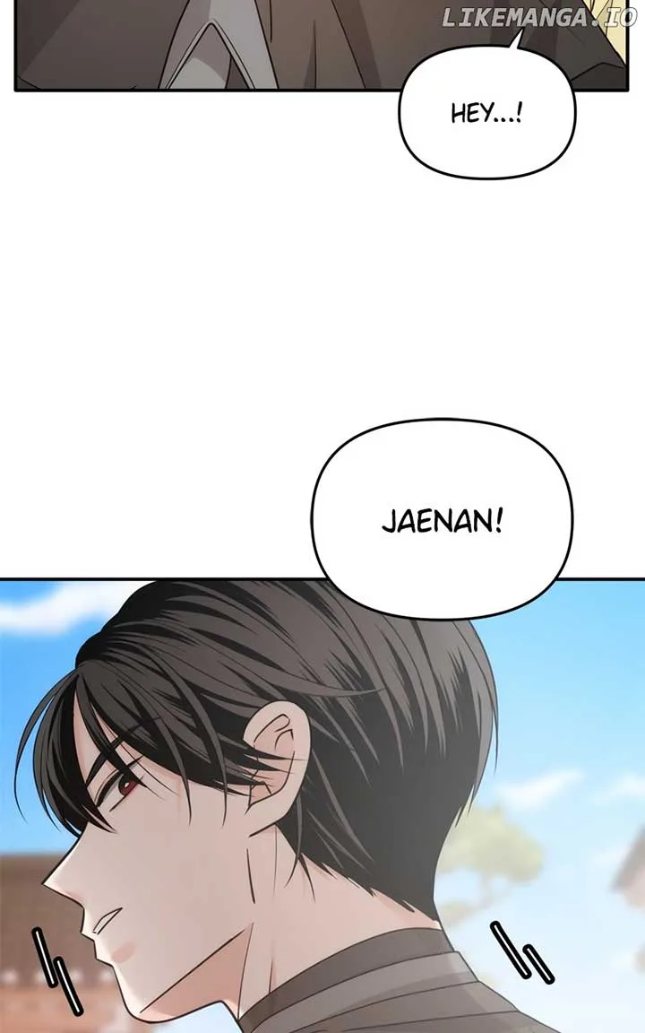 Disaster Is Always Nearby Chapter 28 page 86