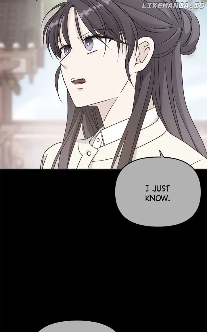 Disaster Is Always Nearby Chapter 26 page 17