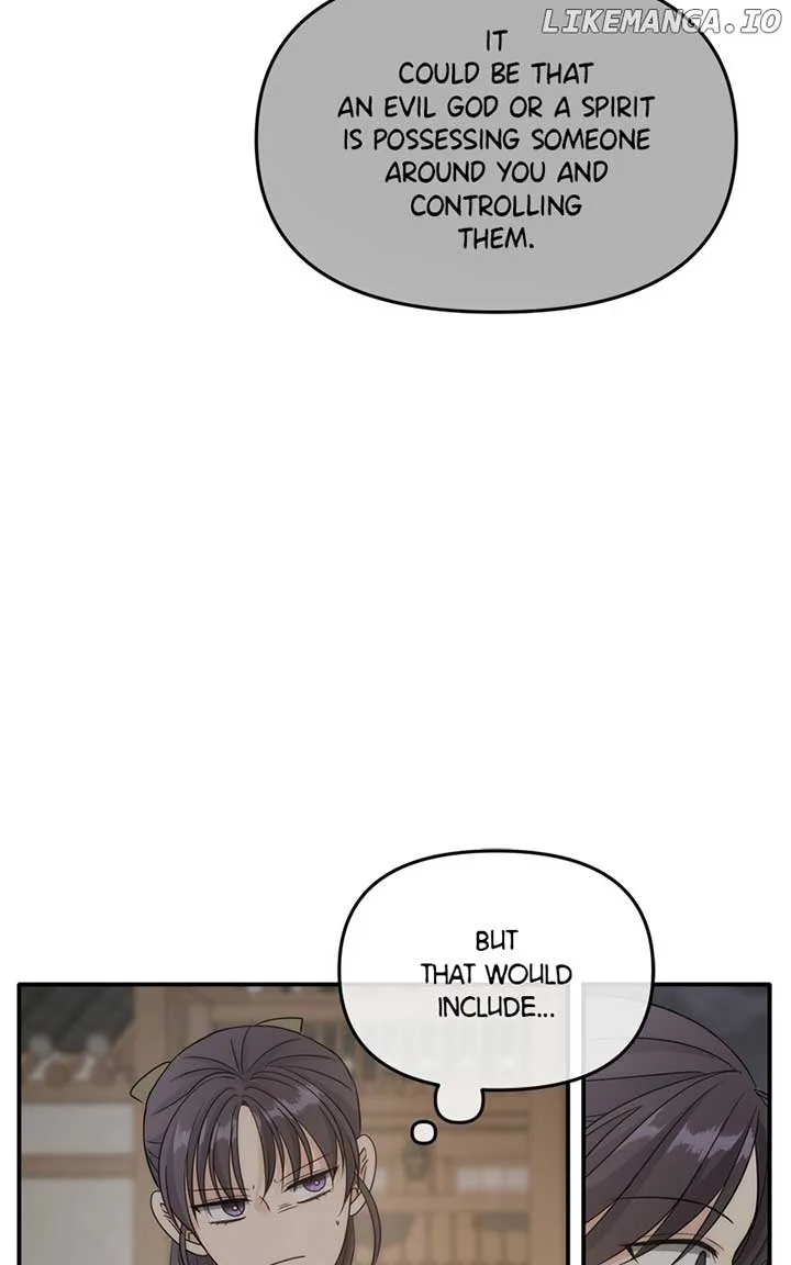 Disaster Is Always Nearby Chapter 26 page 26