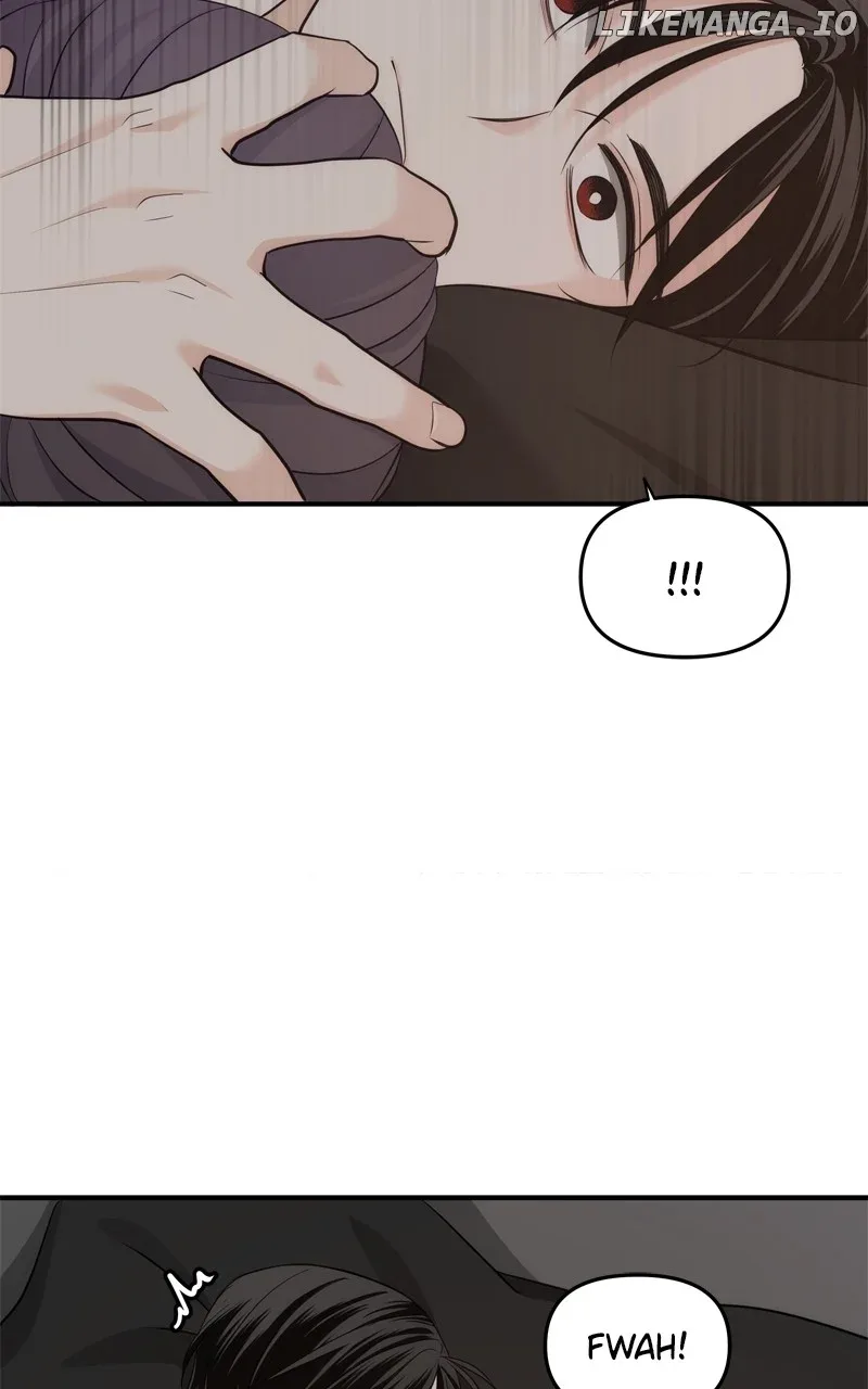 Disaster Is Always Nearby Chapter 34 page 71