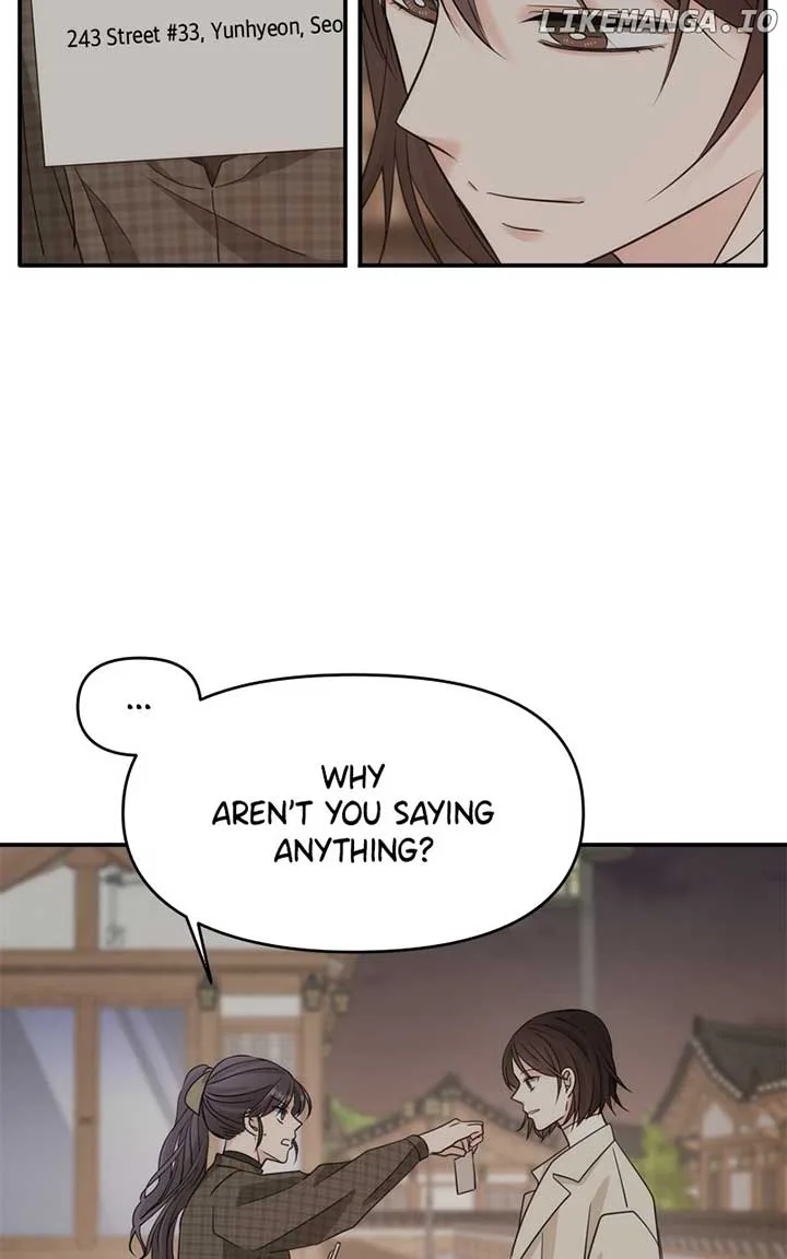 Disaster Is Always Nearby Chapter 26 page 46