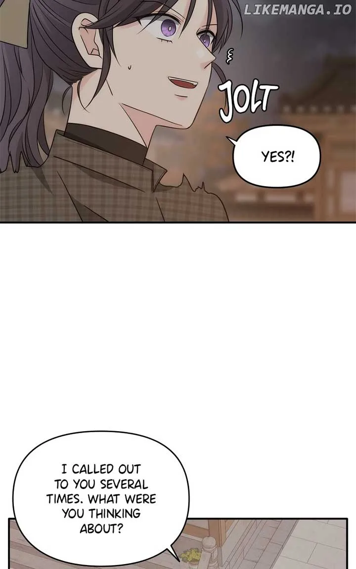 Disaster Is Always Nearby Chapter 26 page 34