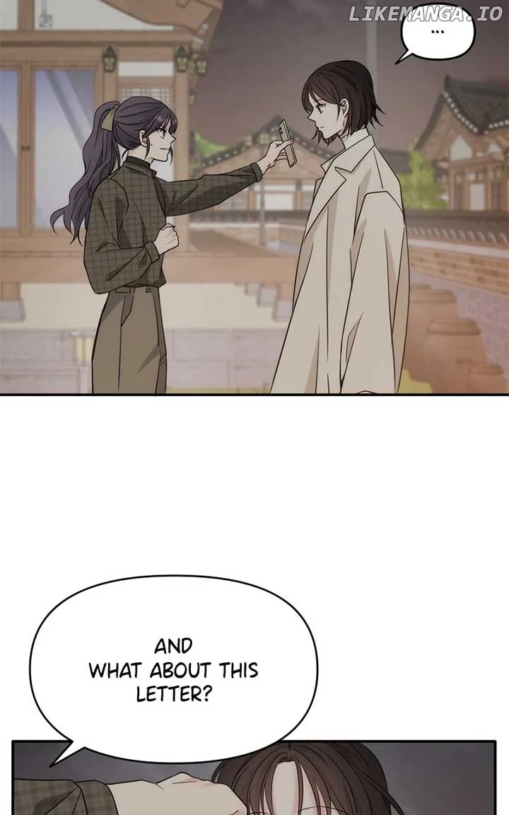 Disaster Is Always Nearby Chapter 26 page 44