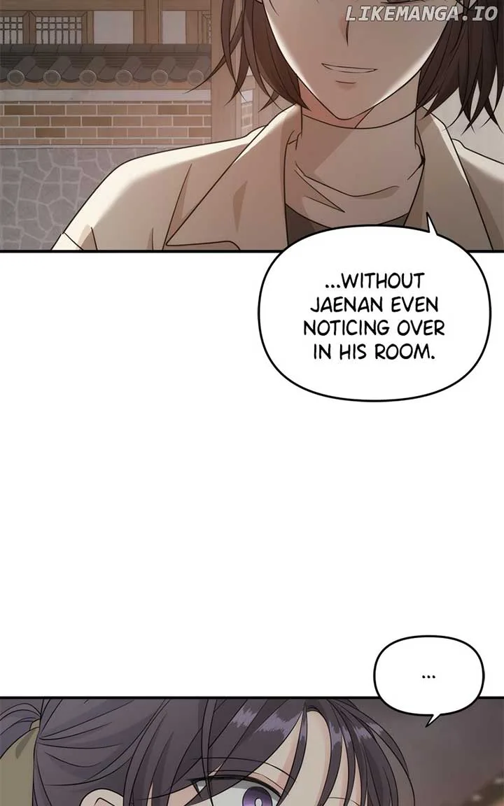 Disaster Is Always Nearby Chapter 26 page 56