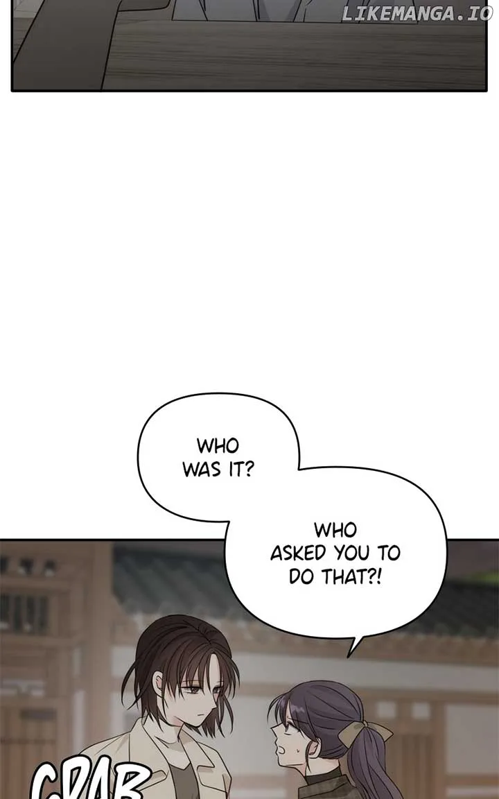 Disaster Is Always Nearby Chapter 26 page 70