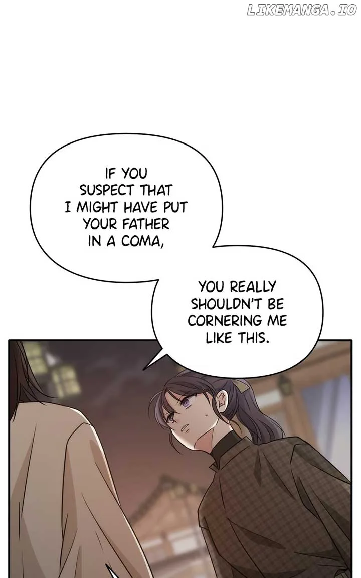 Disaster Is Always Nearby Chapter 26 page 54