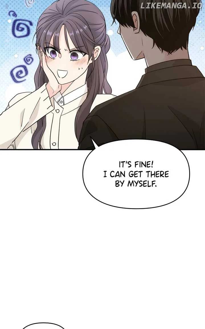 Disaster Is Always Nearby Chapter 24 page 17