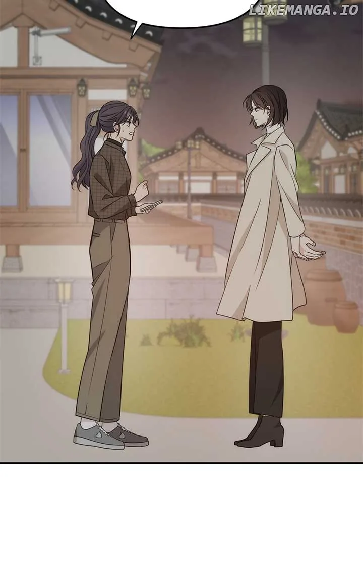 Disaster Is Always Nearby Chapter 26 page 52