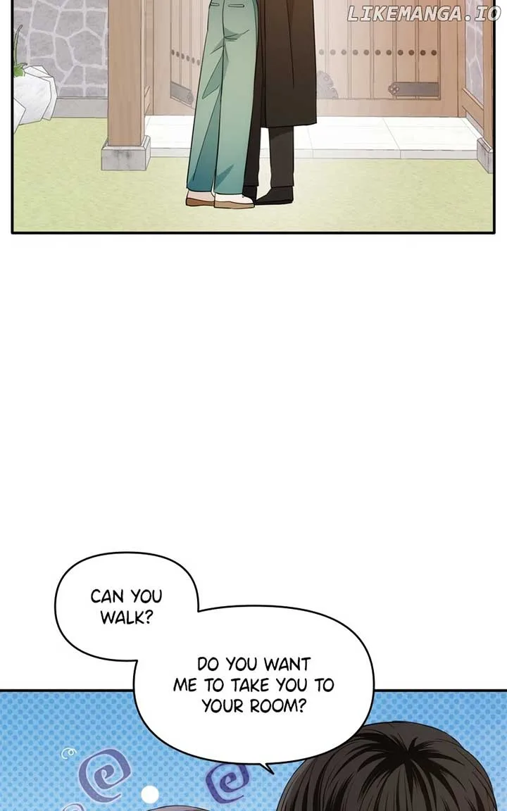 Disaster Is Always Nearby Chapter 24 page 16