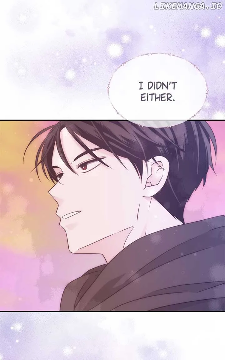 Disaster Is Always Nearby Chapter 26 page 82