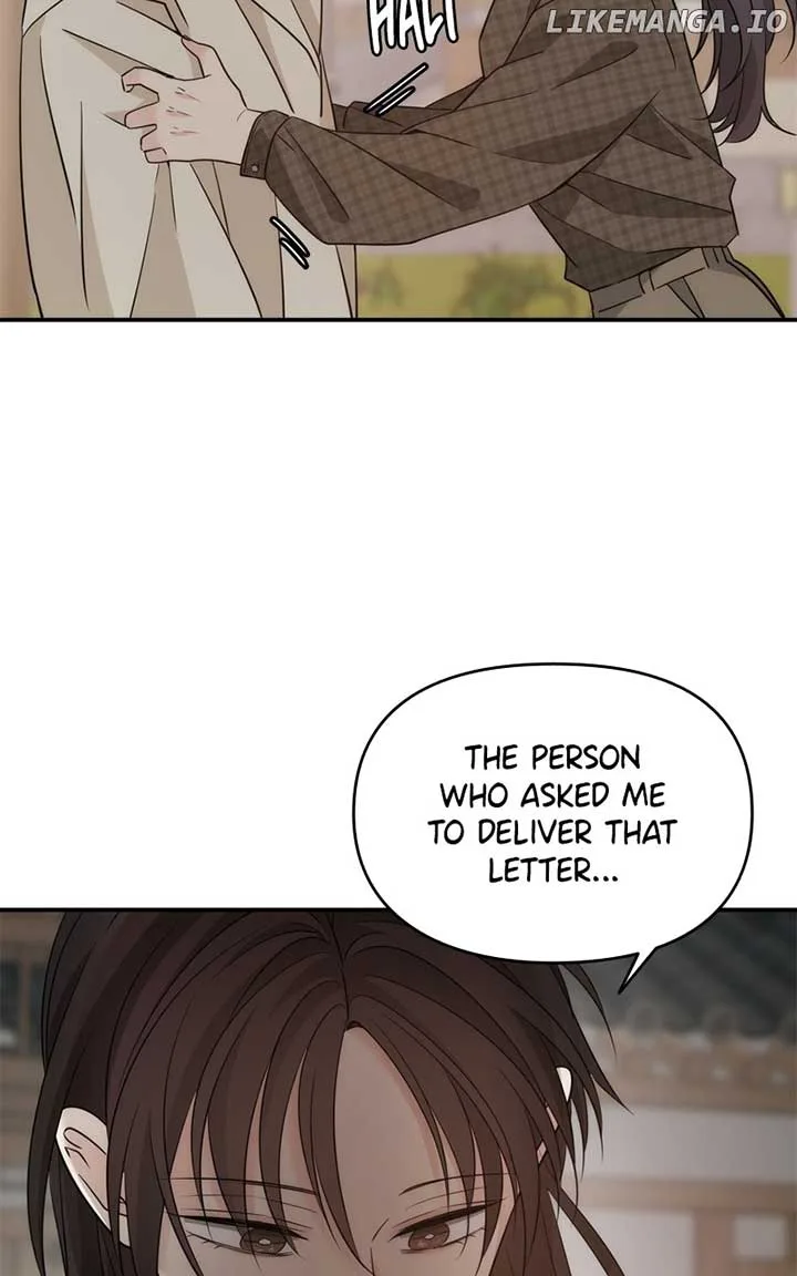 Disaster Is Always Nearby Chapter 26 page 89